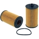 Purchase Top-Quality WIX - 57674 - Oil Filter pa7