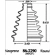 Purchase Top-Quality Ensemble de Soufflet de Joint Homocinétique extérieur by EMPI - 86-2290D pa2