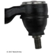 Purchase Top-Quality Outer Tie Rod End by BECK/ARNLEY - 101-5563 pa4