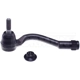 Purchase Top-Quality Outer Tie Rod End by DORMAN PREMIUM - TO60311PR pa1