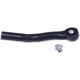 Purchase Top-Quality Outer Tie Rod End by DORMAN PREMIUM - TO64112PR pa1