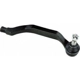 Purchase Top-Quality Outer Tie Rod End by MEVOTECH - MS60610 pa14