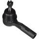 Purchase Top-Quality Outer Tie Rod End by QUICK STEER - ES800030 pa7