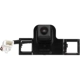 Purchase Top-Quality BLUE STREAK (HYGRADE MOTOR) - PAC190 - Park Assist Camera pa5