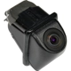 Purchase Top-Quality DORMAN (OE SOLUTIONS) - 592-031 - Park Assist Camera pa1