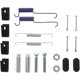 Purchase Top-Quality CENTRIC PARTS - 118.58003 - Parking Brake Hardware Kit pa2