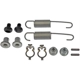 Purchase Top-Quality Parking Brake Hardware Kit by DORMAN/FIRST STOP - HW7428 pa1