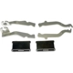 Purchase Top-Quality Parking Brake Strut Lever by DORMAN (OE SOLUTIONS) - 942-997 pa4