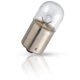 Purchase Top-Quality Lumière de stationnement de PHILIPS - 12821B2 pa35