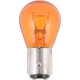 Purchase Top-Quality Parking Light by PHILIPS - 2057NAB2 pa26