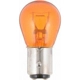 Purchase Top-Quality Parking Light by PHILIPS - 2057NAB2 pa33