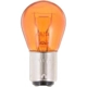 Purchase Top-Quality Parking Light (Pack of 10) by PHILIPS - 2057NACP pa17