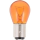 Purchase Top-Quality Parking Light (Pack of 10) by PHILIPS - 2057NACP pa18