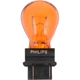 Purchase Top-Quality Parking Light (Pack of 10) by PHILIPS - 3057NACP pa8