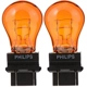 Purchase Top-Quality Parking Light by PHILIPS - 3057NALLB2 pa32