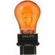 Purchase Top-Quality Parking Light by PHILIPS - 3157NALLB2 pa59
