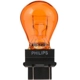Purchase Top-Quality Parking Light by PHILIPS - 3457NALLB2 pa23