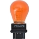 Purchase Top-Quality Parking Light by PHILIPS - 3757NALLB2 pa1