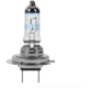 Purchase Top-Quality PHILIPS - H7NGPB1 - Headlamp Bulb pa2