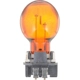 Purchase Top-Quality Parking Light by PHILIPS - PWY24WNAHTRC1 pa4