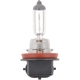 Purchase Top-Quality Parking Light by PHILIPS - H11PRB1 pa10