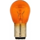 Purchase Top-Quality Lumière de stationnement by SYLVANIA - 2057ALL.BP2 pa8