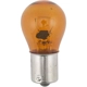 Purchase Top-Quality Parking Light by WAGNER - 17638NA pa1