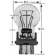 Purchase Top-Quality Lumière de stationnement (lot de 10) par WAGNER - 3457NA pa18