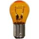 Purchase Top-Quality Lumière de stationnement de WAGNER - BP1157NALL pa3