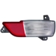 Purchase Top-Quality Various Manufacturers - HO2883100C - Passenger Side Back Up Lamp Assembly pa1