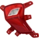Purchase Top-Quality Passenger Side Back Up Lamp Assembly - KI2883105 pa1