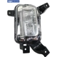Purchase Top-Quality Passenger Side Driving Lamp - GM2563112C pa8