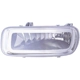 Purchase Top-Quality Passenger Side Fog Lamp Assembly - FO2593209V pa1