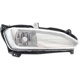 Purchase Top-Quality Passenger Side Fog Lamp Assembly - HY2593141 pa2