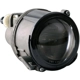 Purchase Top-Quality Passenger Side Fog Lamp Assembly - LX2593115OE pa1