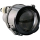 Purchase Top-Quality Passenger Side Fog Lamp Assembly - LX2593115OE pa2