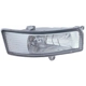 Purchase Top-Quality Passenger Side Fog Lamp Assembly - TO2593120C pa1