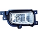 Purchase Top-Quality Passenger Side Fog Lamp Assembly - KI2593111 pa3