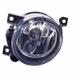 Purchase Top-Quality Passenger Side Fog Lamp Assembly - VW2593114 pa1