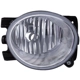 Purchase Top-Quality Various Manufacturers - HO2595100 - Passenger Side Fog Lamp Lens/Housing pa1
