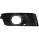 Purchase Top-Quality Passenger Side Front Bumper Insert - GM1039125 pa2