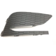Purchase Top-Quality Passenger Side Front Bumper Insert - GM1039248 pa1