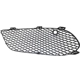 Purchase Top-Quality Passenger Side Front Bumper Insert - MB1039145 pa2