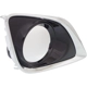 Purchase Top-Quality Passenger Side Front Bumper Insert - TO1039183 pa3