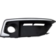 Purchase Top-Quality Passenger Side Front Bumper Insert - HO1039148 pa2