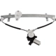 Purchase Top-Quality Passenger Side Front Door Glass Regulator - HO1351128 pa1