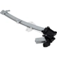Purchase Top-Quality Passenger Side Front Door Glass Regulator - HO1351185 pa3