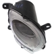 Purchase Top-Quality Passenger Side Front Signal Lamp Lens/Housing - FI2533100 pa4