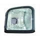 Purchase Top-Quality Passenger Side Front Signal Lamp Lens/Housing - SU2533100C pa1