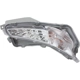 Purchase Top-Quality Passenger Side Front Signal Lamp - TO2531154 pa1